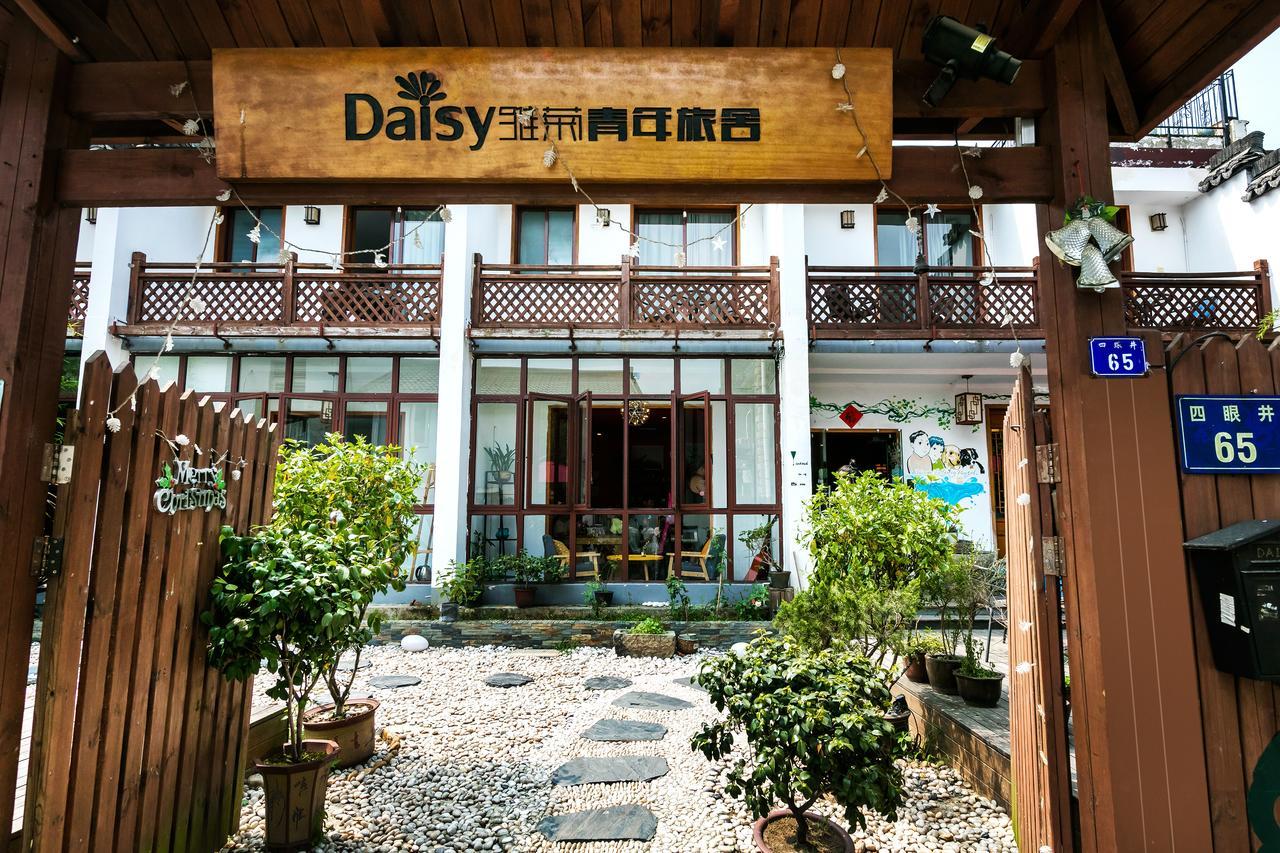 Hangzhou Daisy Youth Hostel Hangcsou Kültér fotó